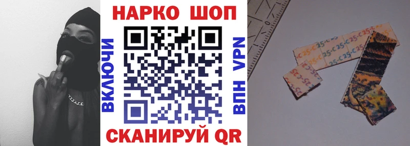 Какие есть наркотики Чернушка ГАШ  КОКАИН  АМФ  Конопля  Псилоцибиновые грибы  APVP  Мефедрон 