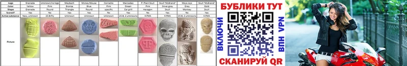 мориарти клад Чернушка Экстази Punisher MEGA как войти