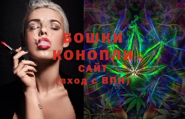 гашиш Баксан