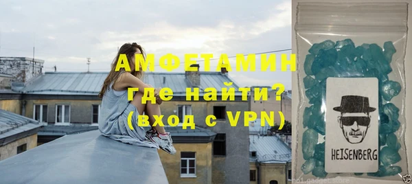 гашиш Баксан