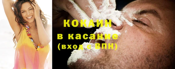 дурь Балабаново