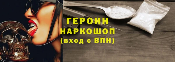 скорость Балахна