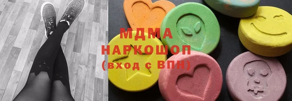 гашик Аркадак