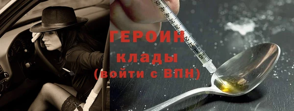 скорость Балахна