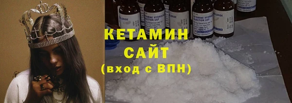 скорость Балахна