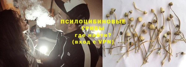 гашиш Баксан