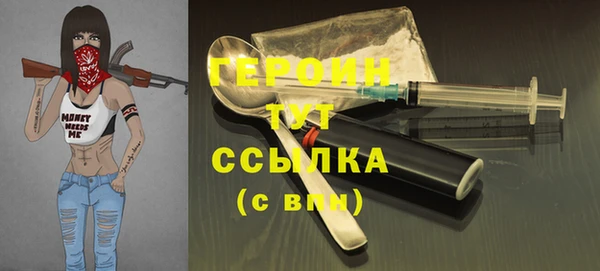 гашиш Баксан