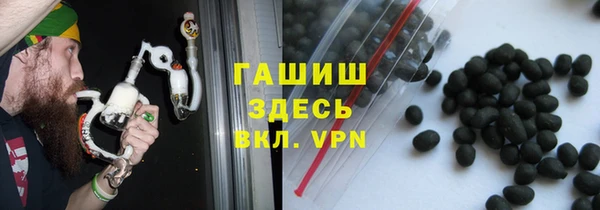 скорость Балахна