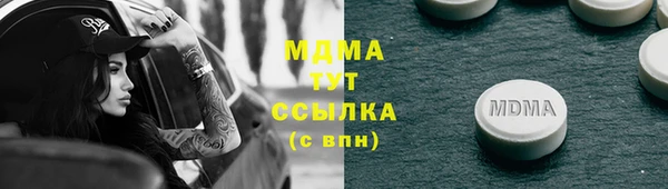 гашиш Баксан