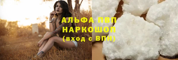 дурь Балабаново