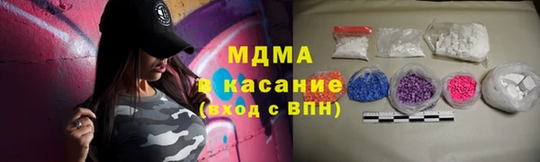 скорость Балахна