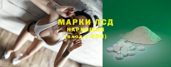 дурь Балабаново