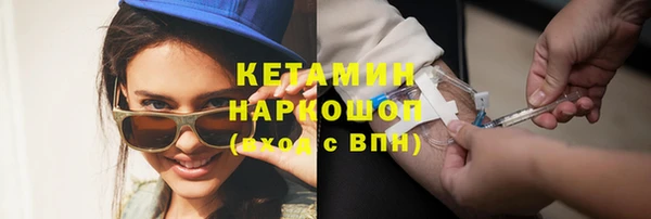 гашик Аркадак