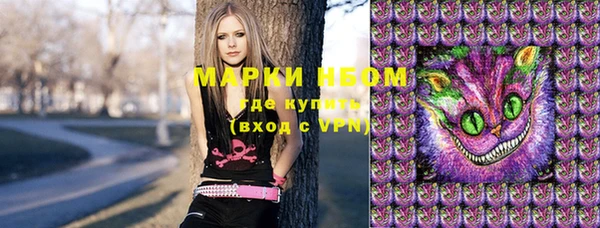 скорость Балахна