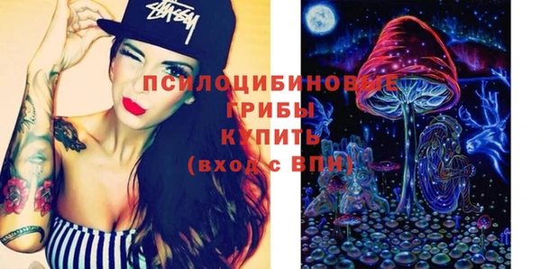 гашиш Баксан