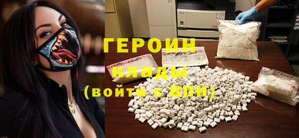 гашик Аркадак