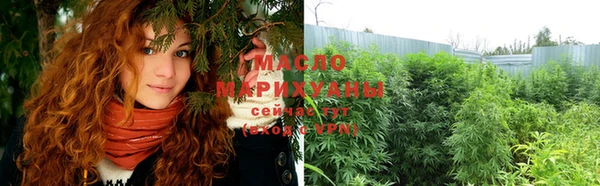 дурь Балабаново