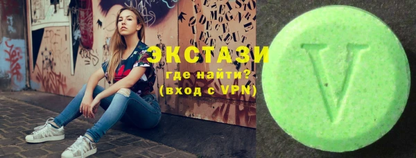 гашик Аркадак