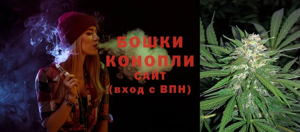 марки nbome Арсеньев