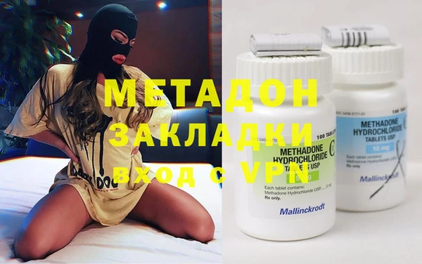 спиды Няндома