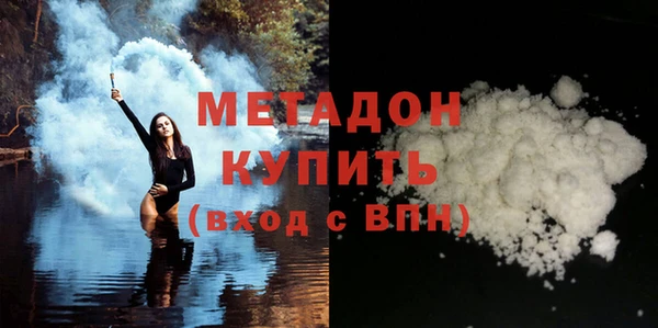 гашиш Баксан