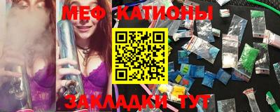 mdpv Обь