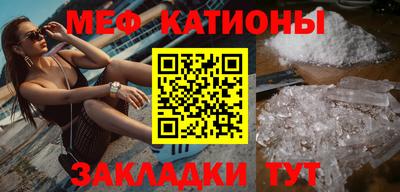 герыч Нягань