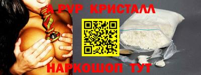 mdpv Обь