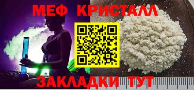герыч Нягань