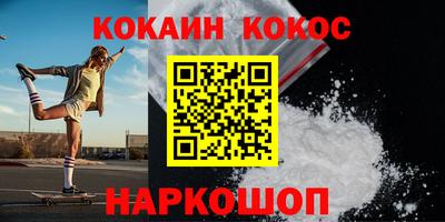 a pvp Обнинск