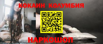 mdpv Обь