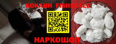 стафф Керчь