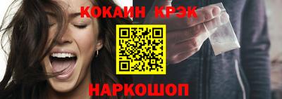a pvp Обнинск