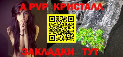 mdpv Обь