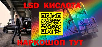 a pvp Обнинск