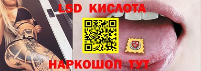 a pvp Обнинск