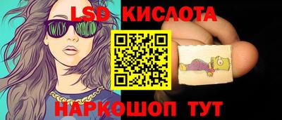 герыч Нягань