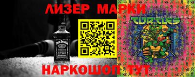 mdpv Обь