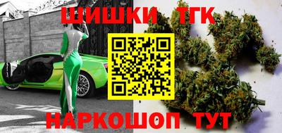 герыч Нягань
