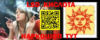 COCAINE Кизляр