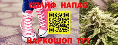 герыч Нягань