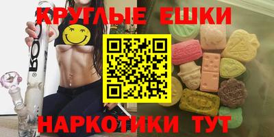 a pvp Обнинск