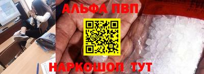 mdpv Обь