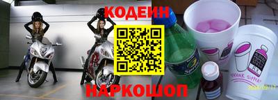 mdpv Обь