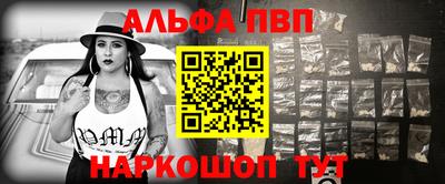 mdpv Обь