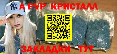mdpv Обь