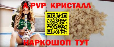 герыч Нягань