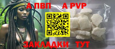 герыч Нягань