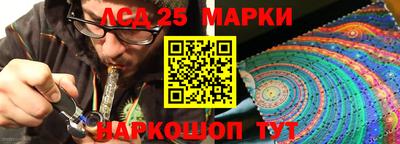 mdpv Обь