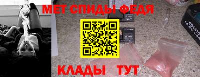 герыч Нягань